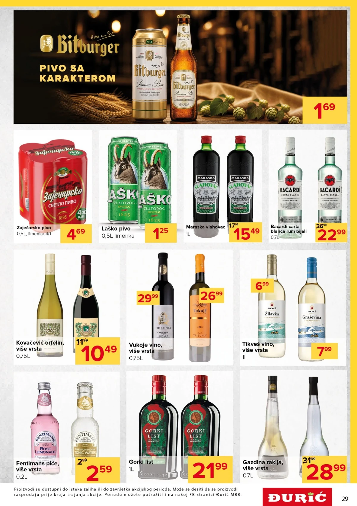 Đurić katalog do 26.08.2026. – akcijska ponuda, stranica 29