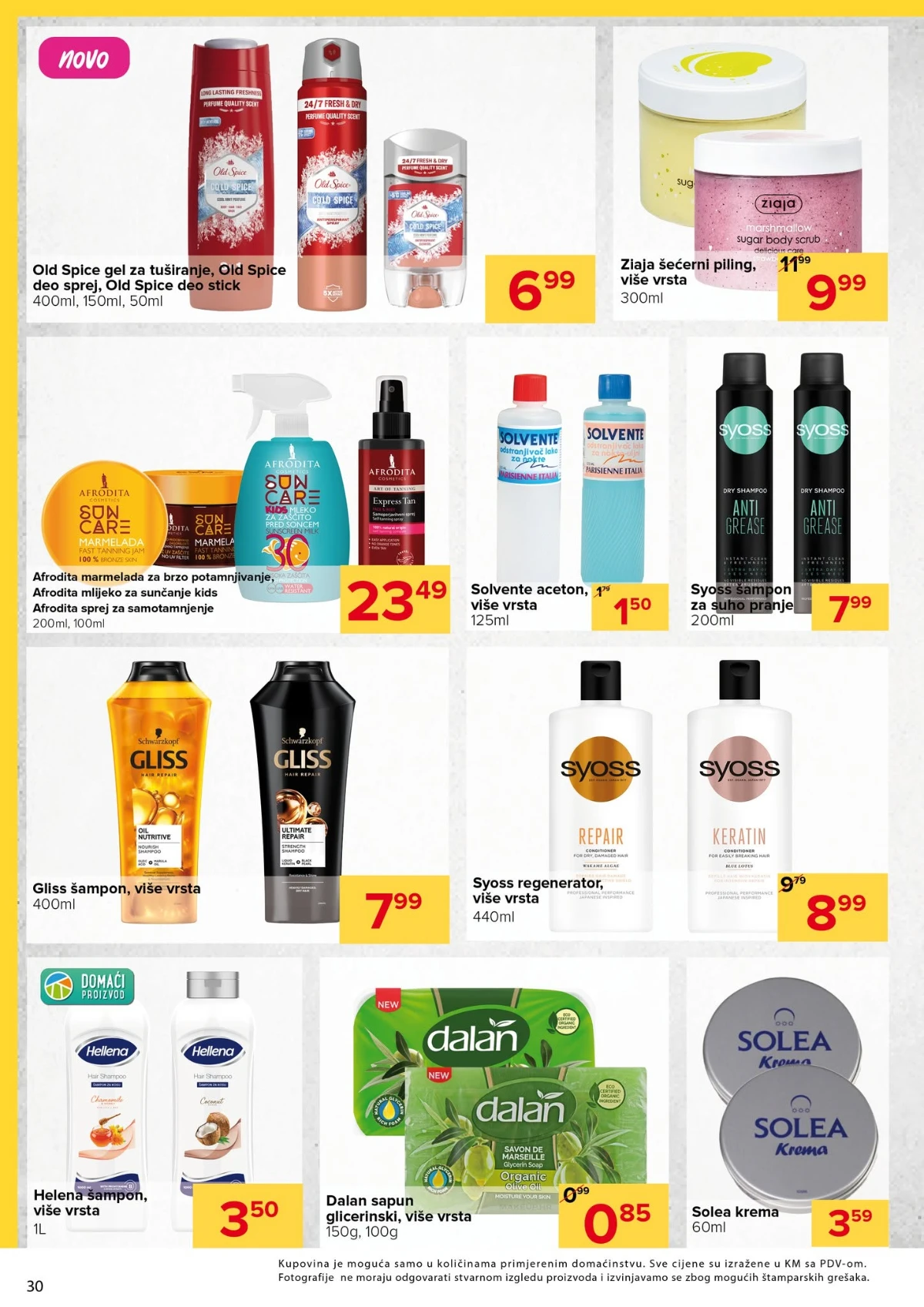 Đurić katalog do 26.08.2026. – akcijska ponuda, stranica 30
