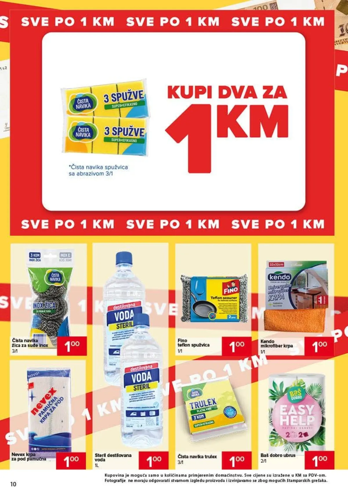 Đurić katalog do 09.09.2026. – spužvice, krpe, ubrusi i destilovana voda po 1 KM