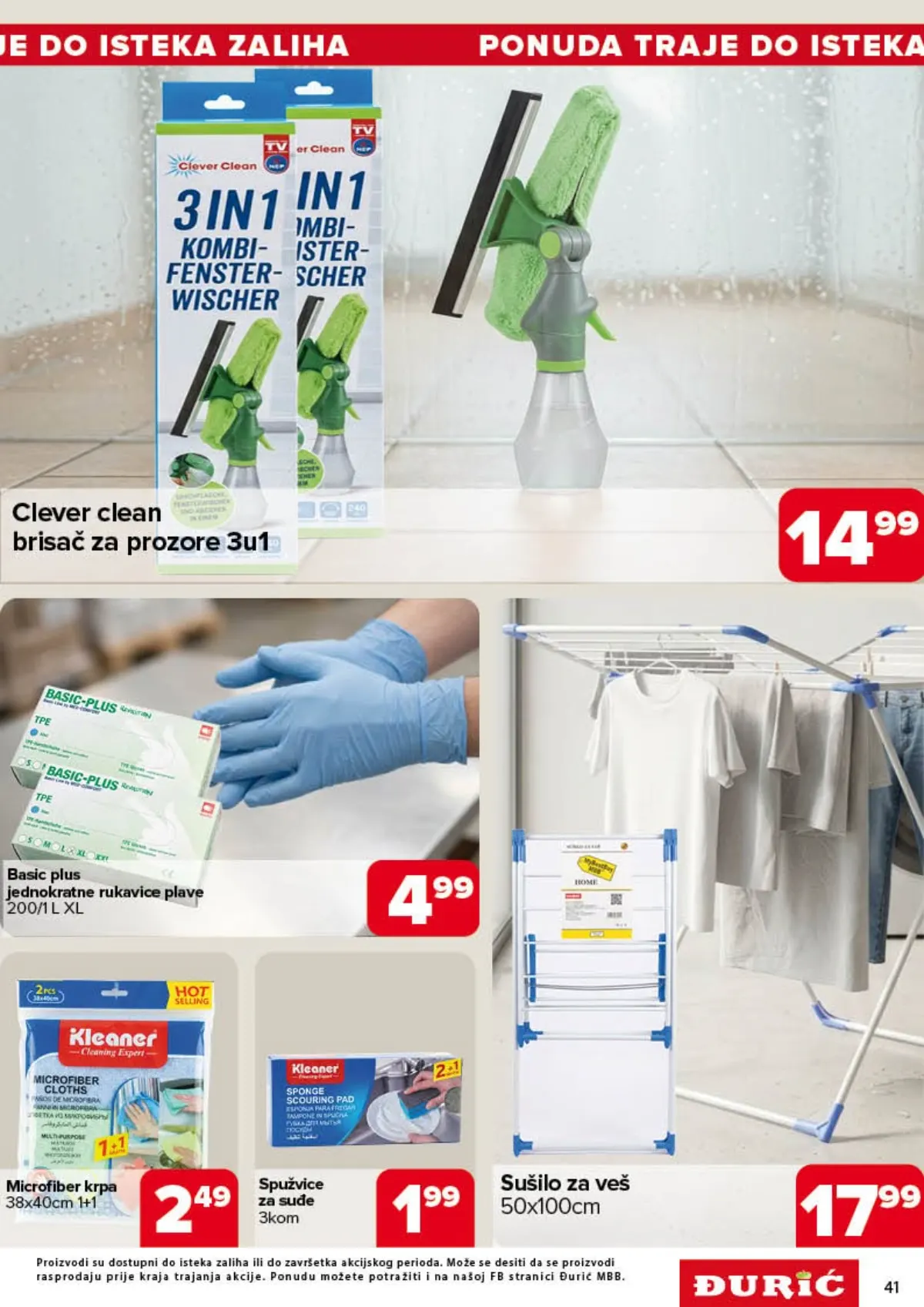 Đurić katalog 08–21.10.2026. – Clever čistač prozora, rukavice, spužve i sušilo za veš