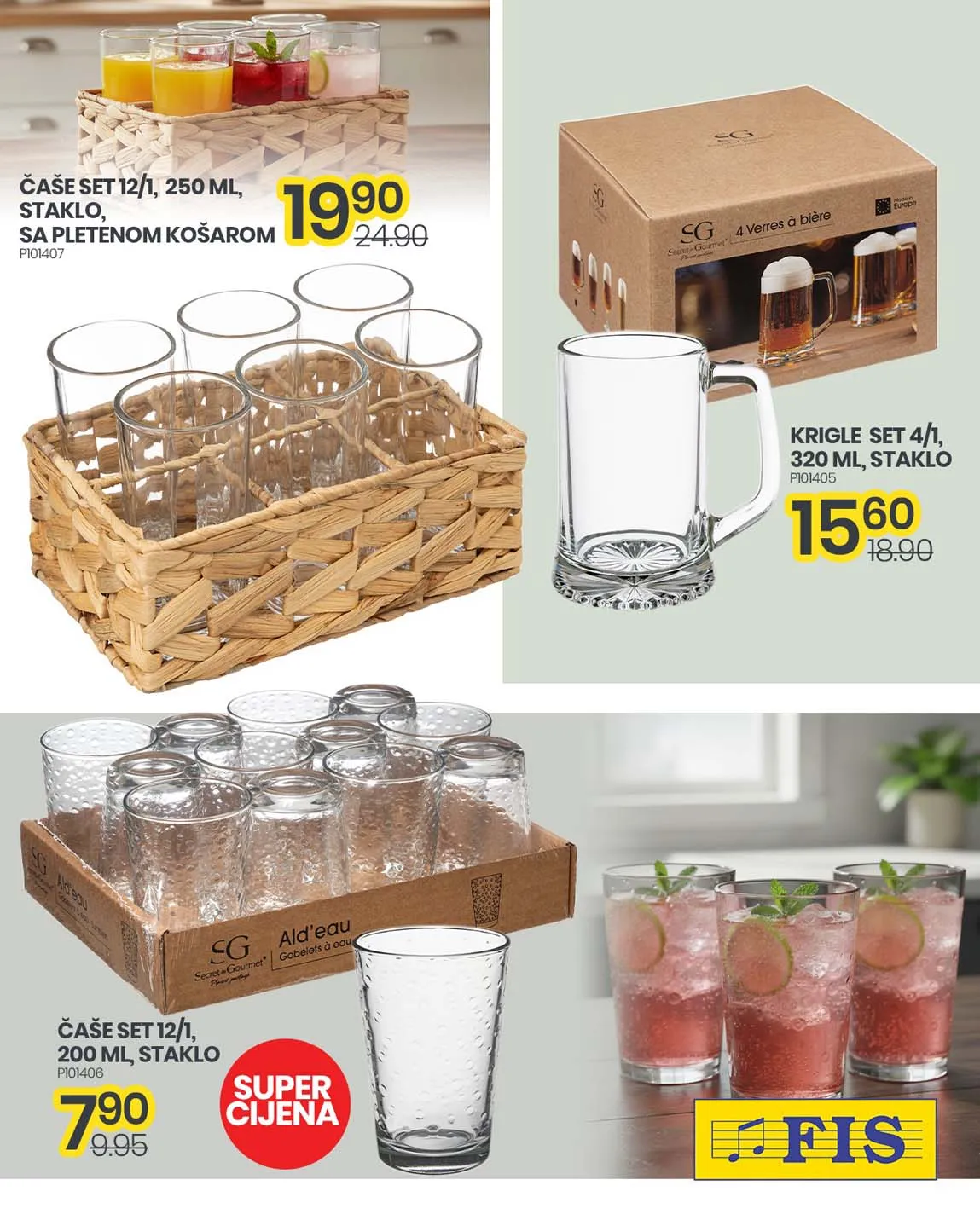 FIS VITEZ kataloška ponuda