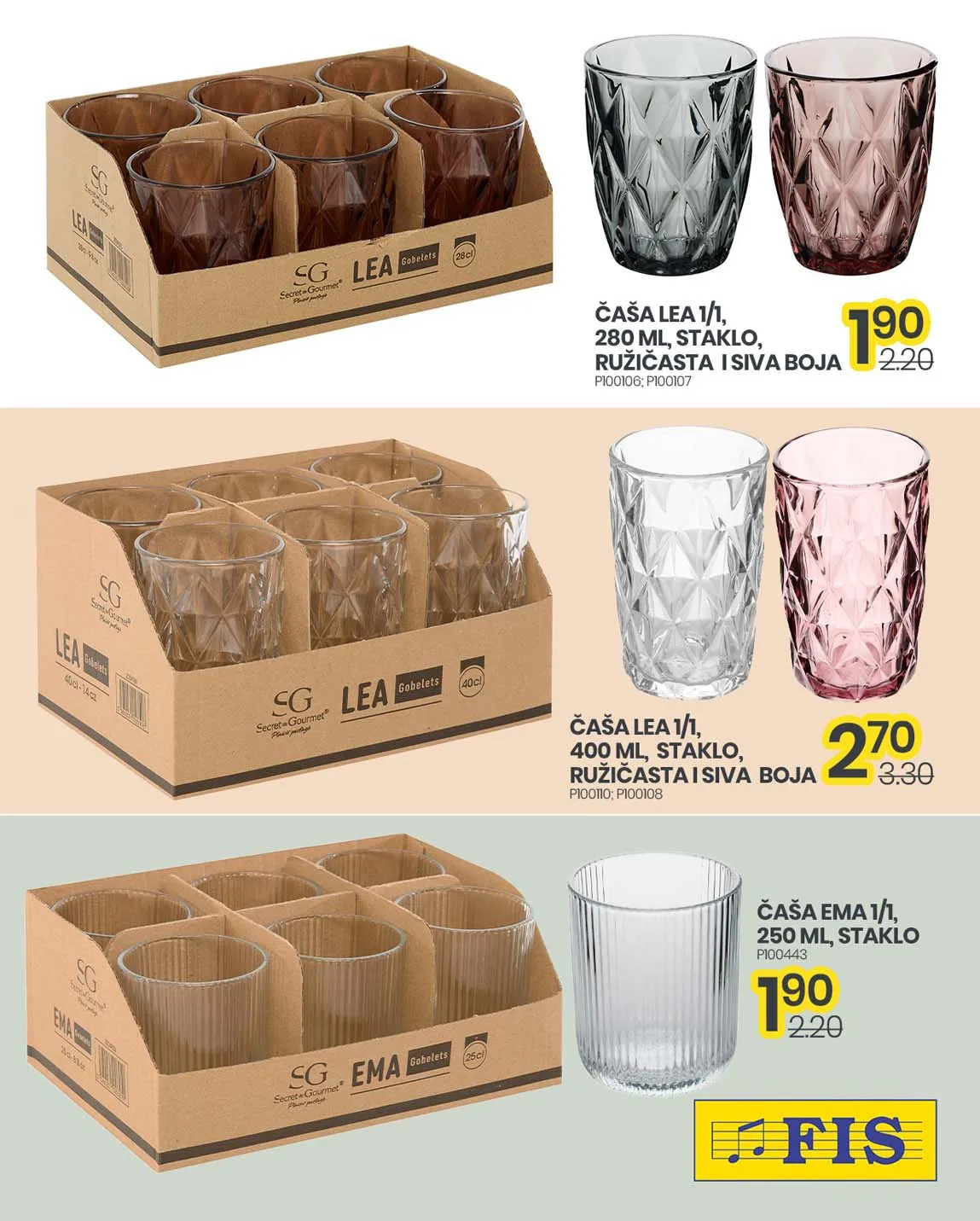 FIS VITEZ kataloška ponuda