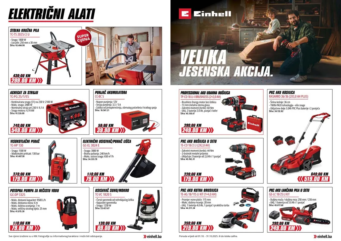 Fis vikend akcija snizenja Fis vikend akcija snizenja