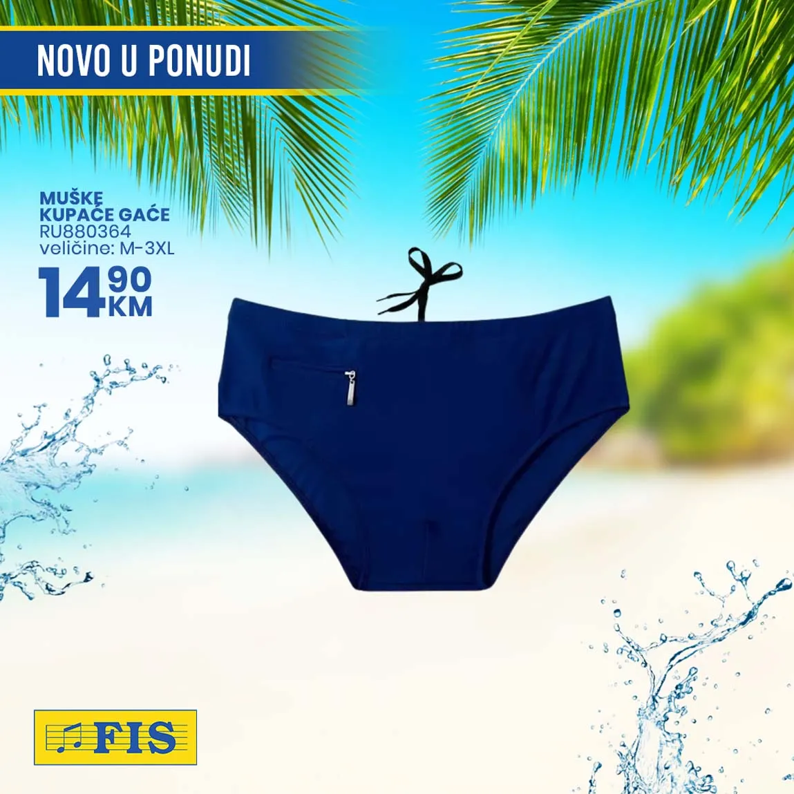 FIS VITEZ kataloška ponuda