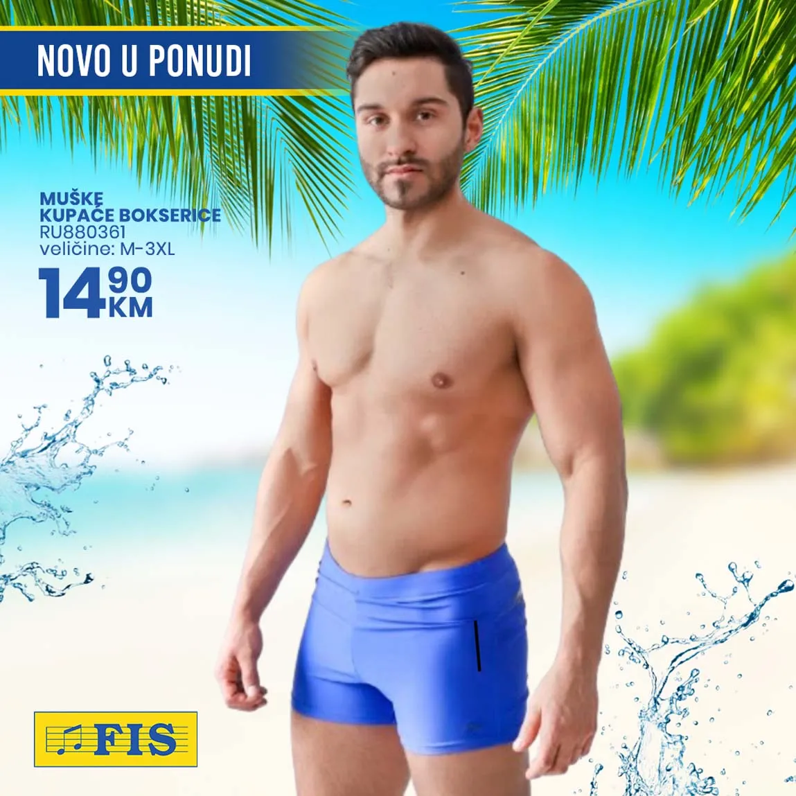 FIS VITEZ kataloška ponuda