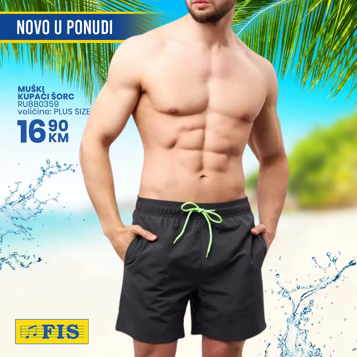 FIS VITEZ kataloška ponuda