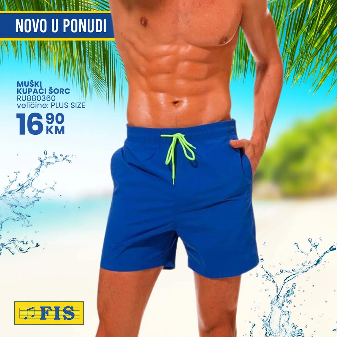 FIS VITEZ kataloška ponuda