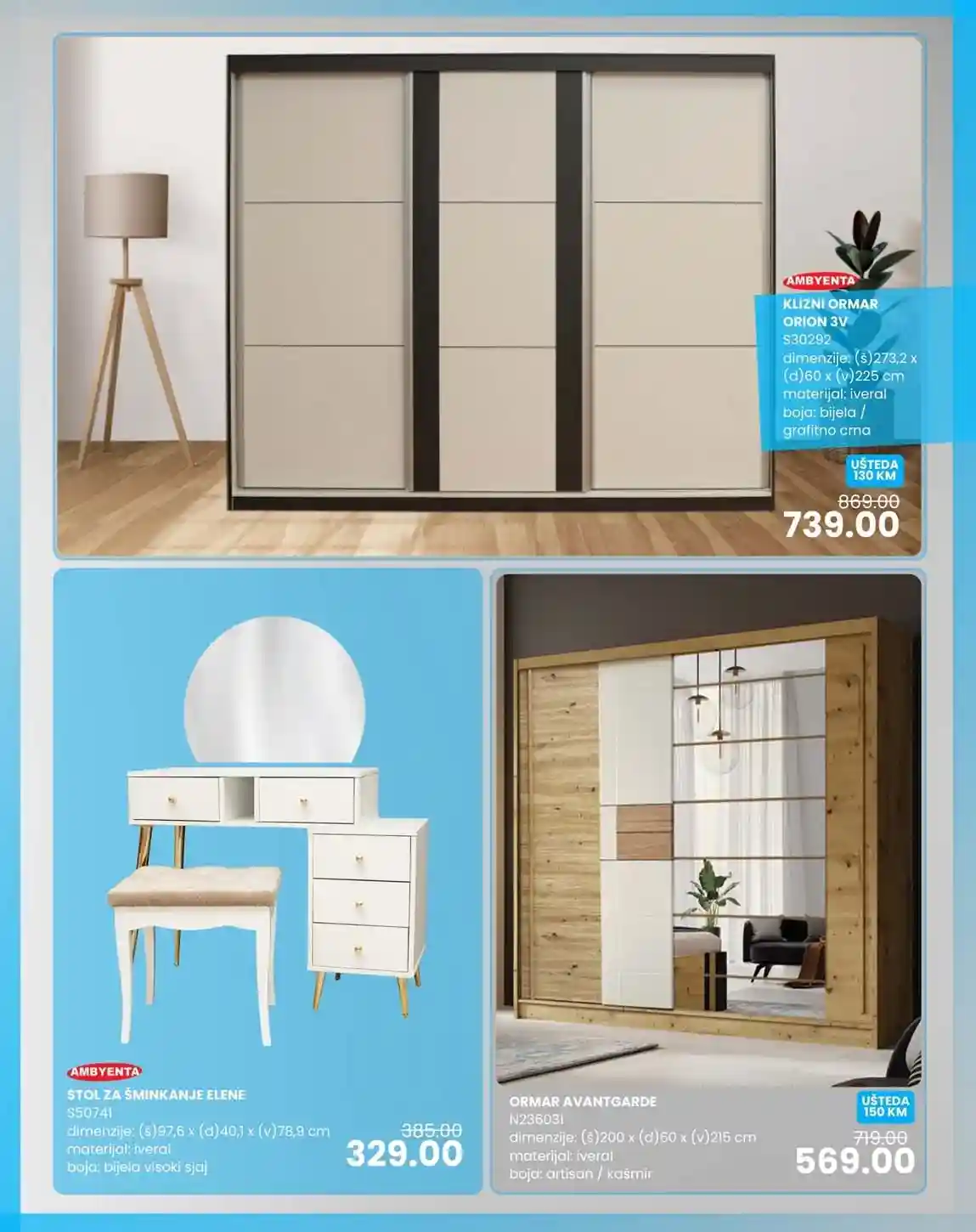 FIS VITEZ kataloška ponuda