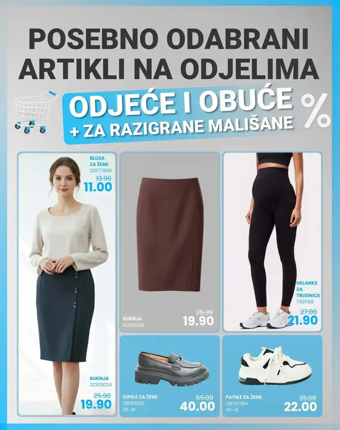 FIS VITEZ kataloška ponuda