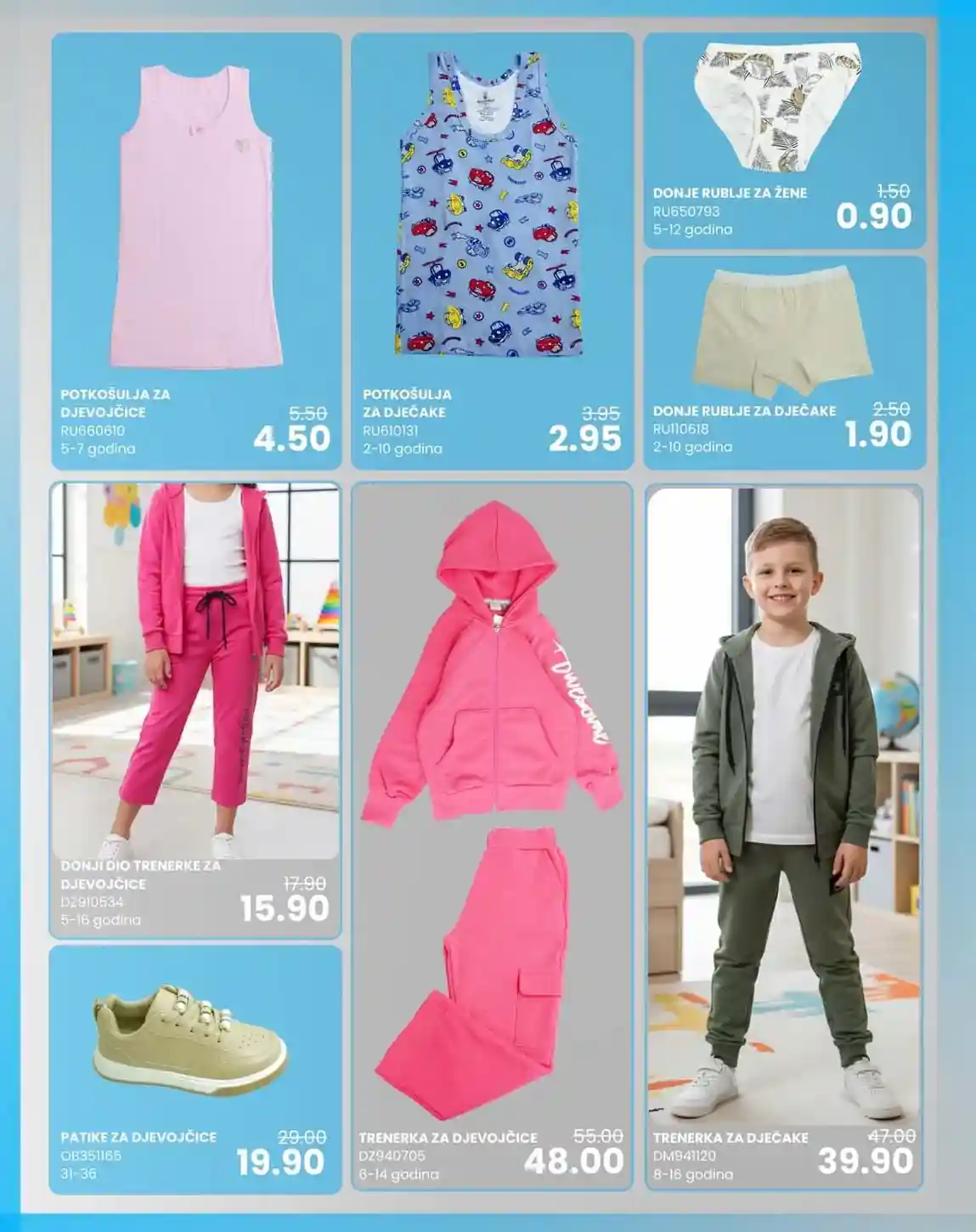 FIS VITEZ kataloška ponuda