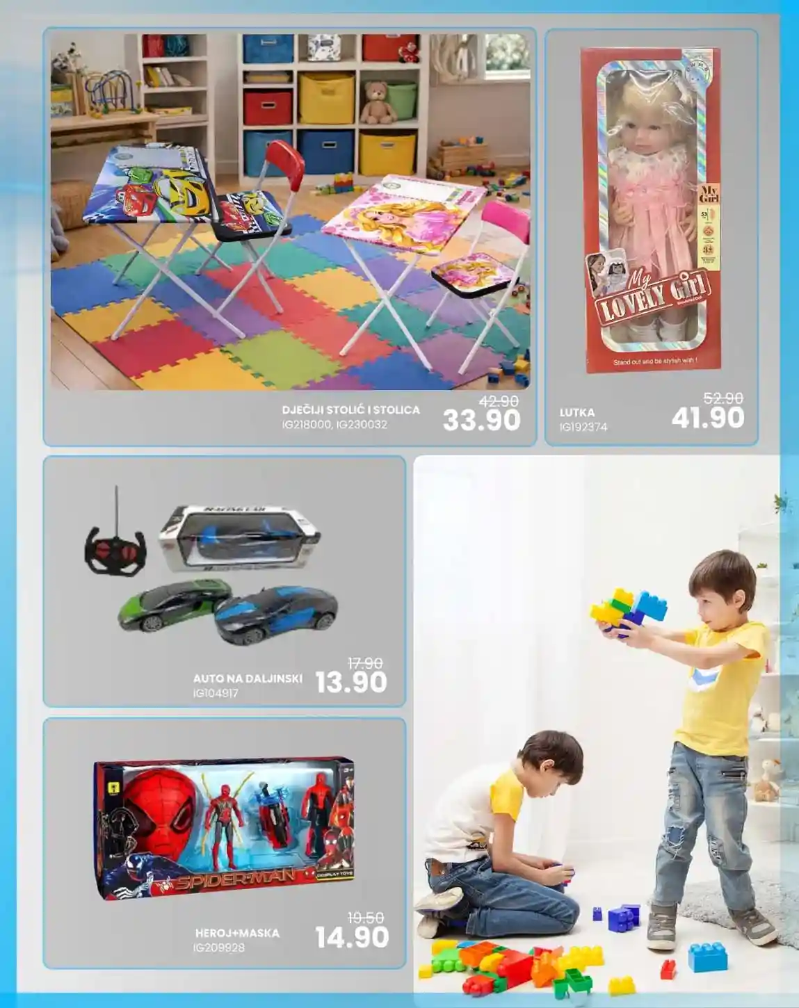 FIS VITEZ kataloška ponuda