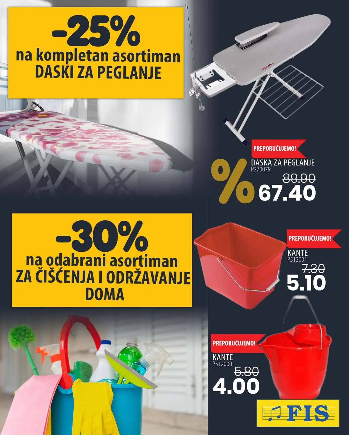 FIS VITEZ kataloška ponuda