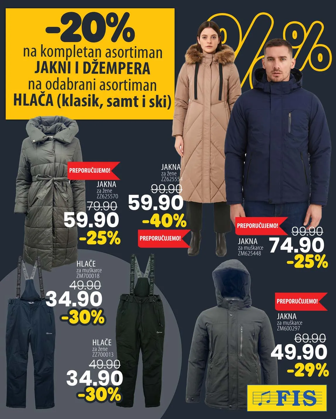 FIS VITEZ kataloška ponuda