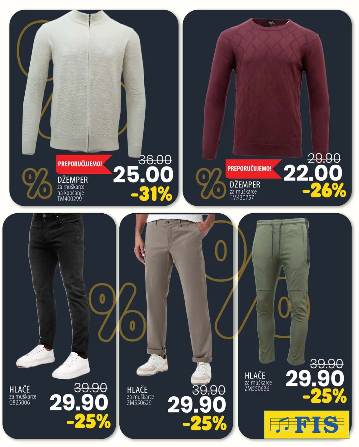 FIS VITEZ kataloška ponuda
