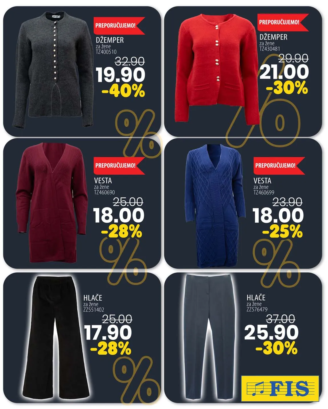 FIS VITEZ kataloška ponuda