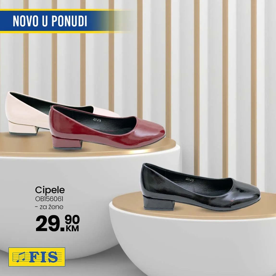 FIS VITEZ kataloška ponuda