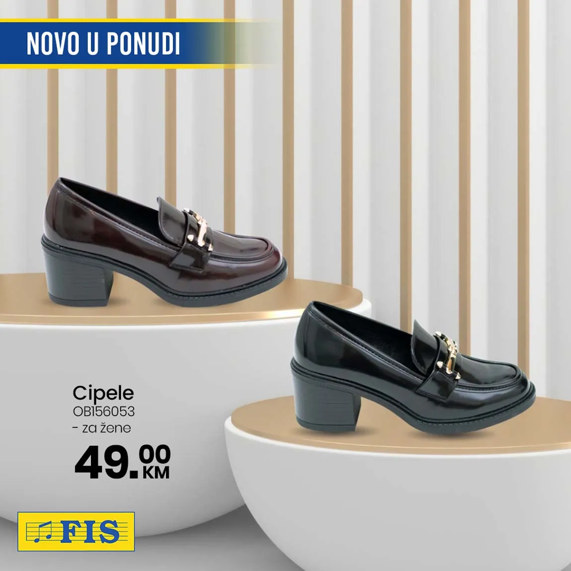 FIS VITEZ kataloška ponuda