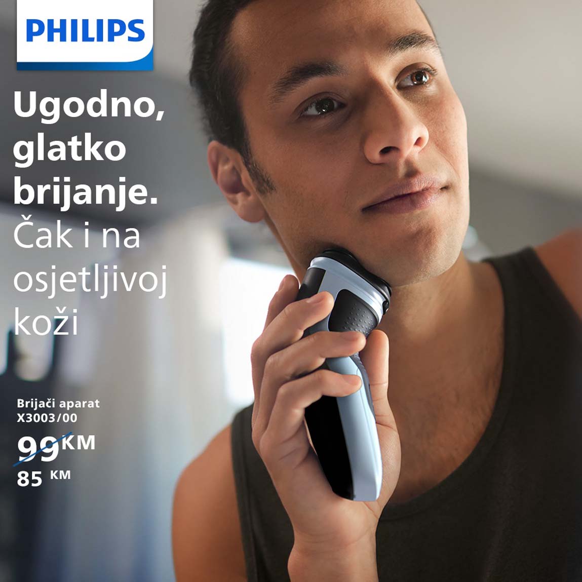 katalog Fis i Philips Sniženja