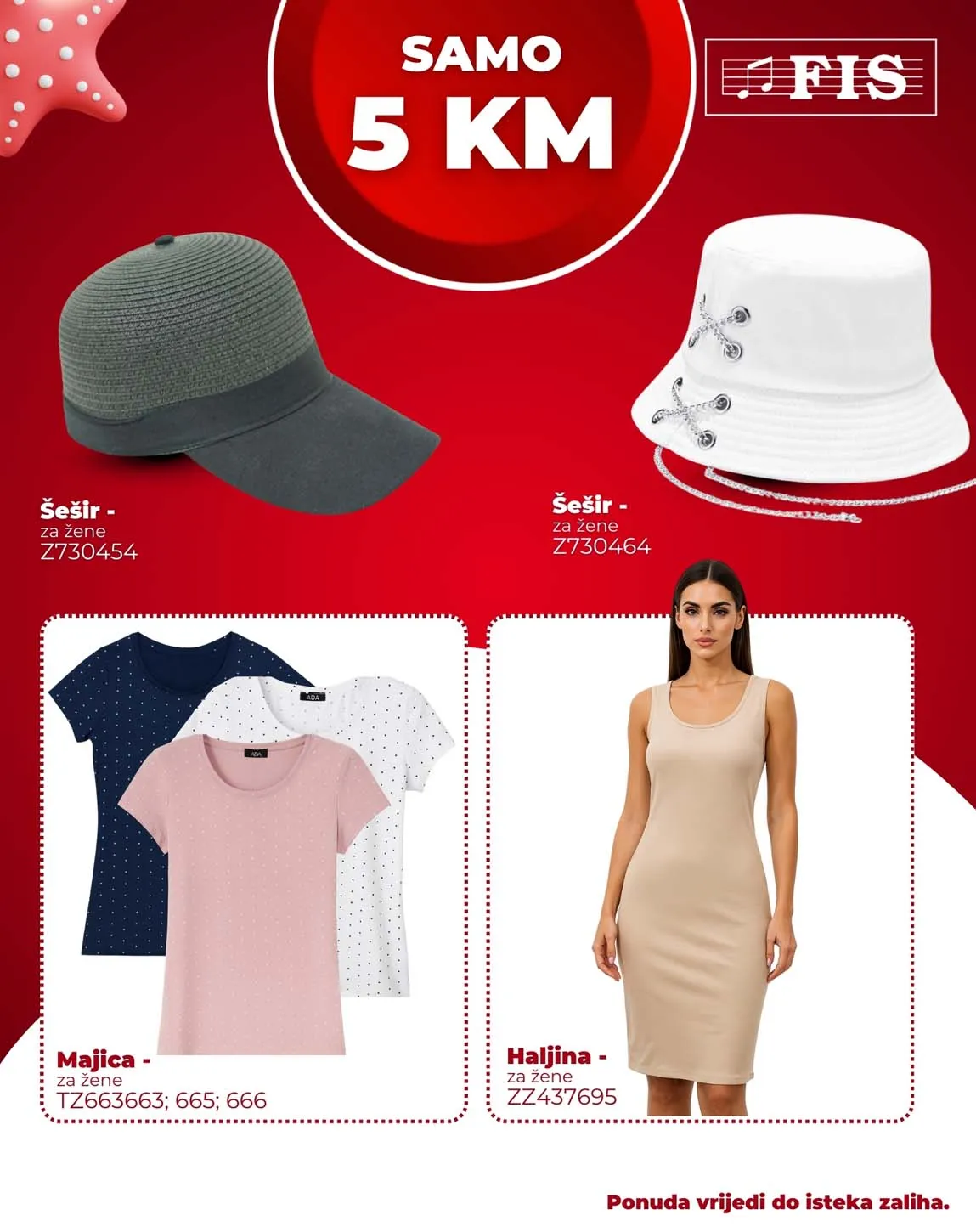 FIS rasprodaja obuća i modni dodaci