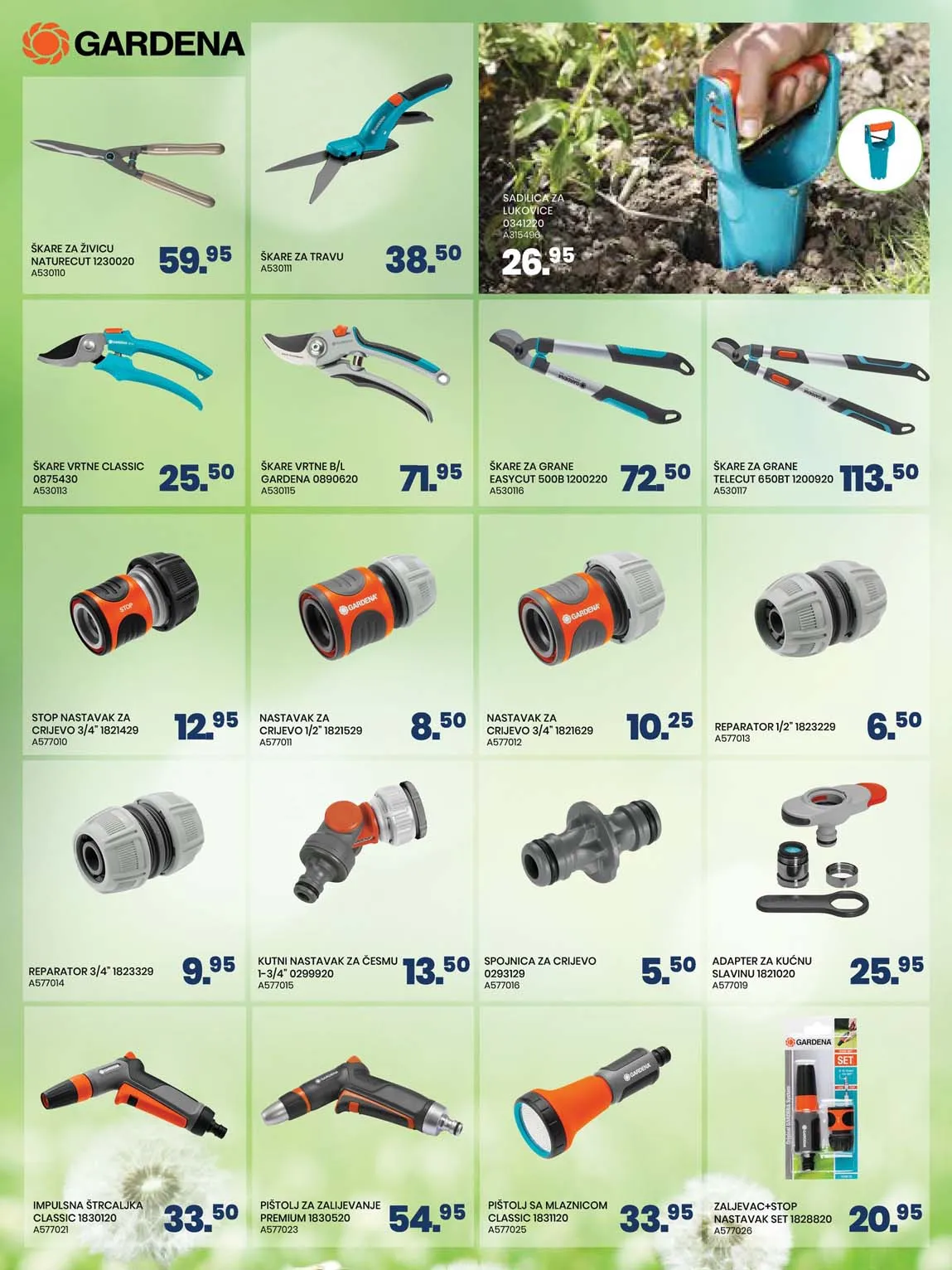 FIS VITEZ kataloška ponuda