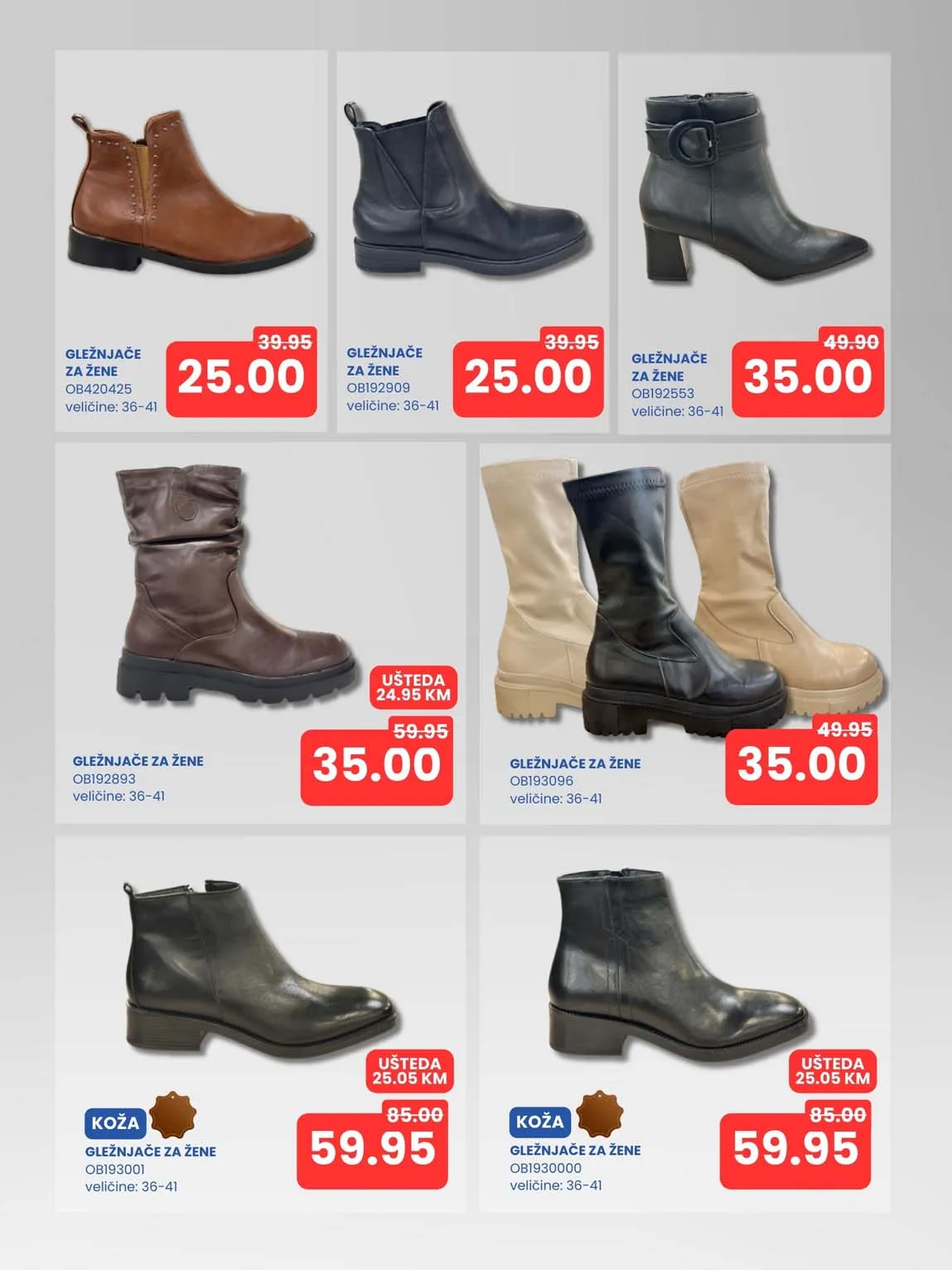 Fis akcijski katalog snizenja FIS VITEZ kataloška ponuda