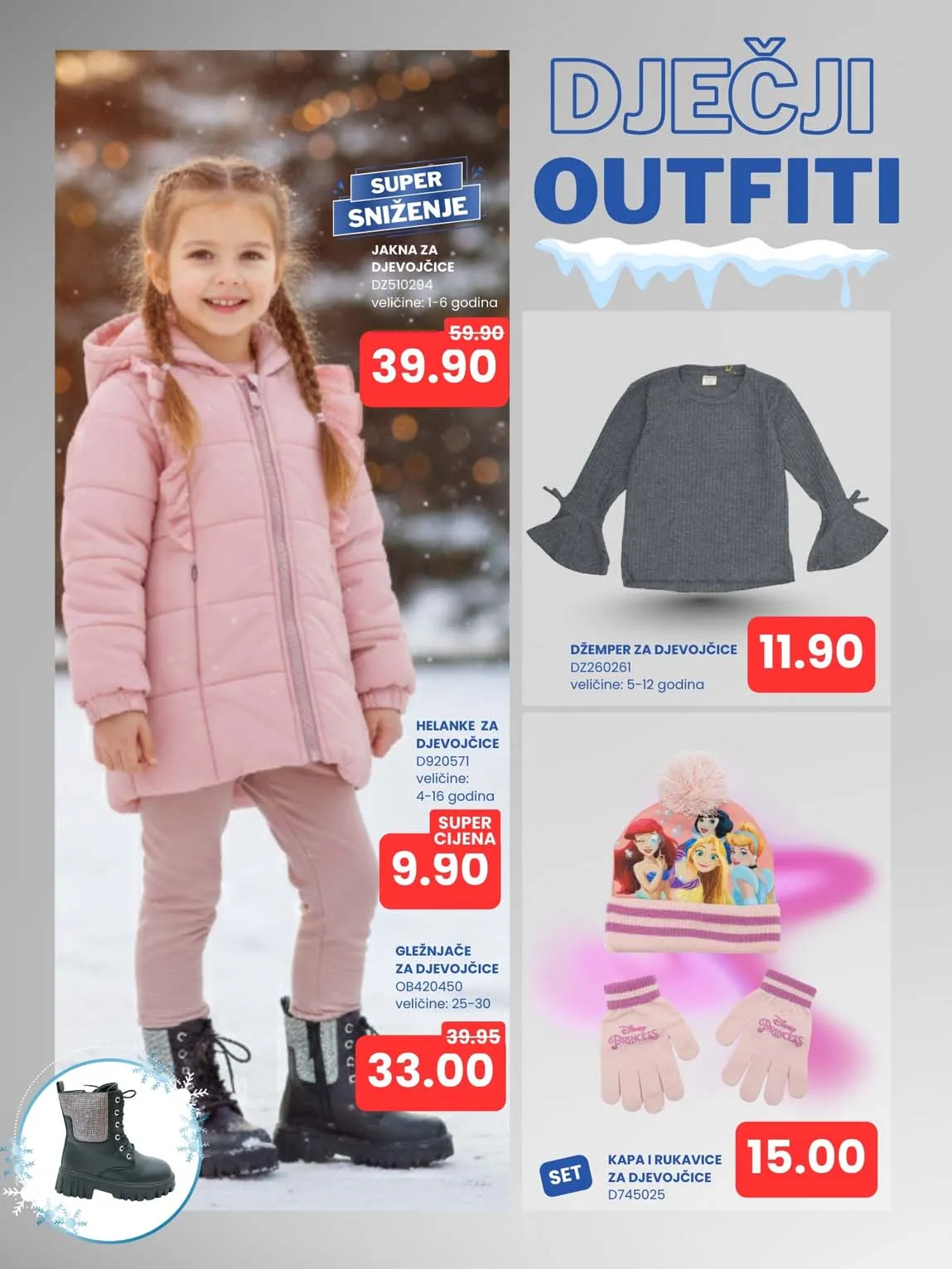 Fis akcijski katalog snizenja FIS VITEZ kataloška ponuda