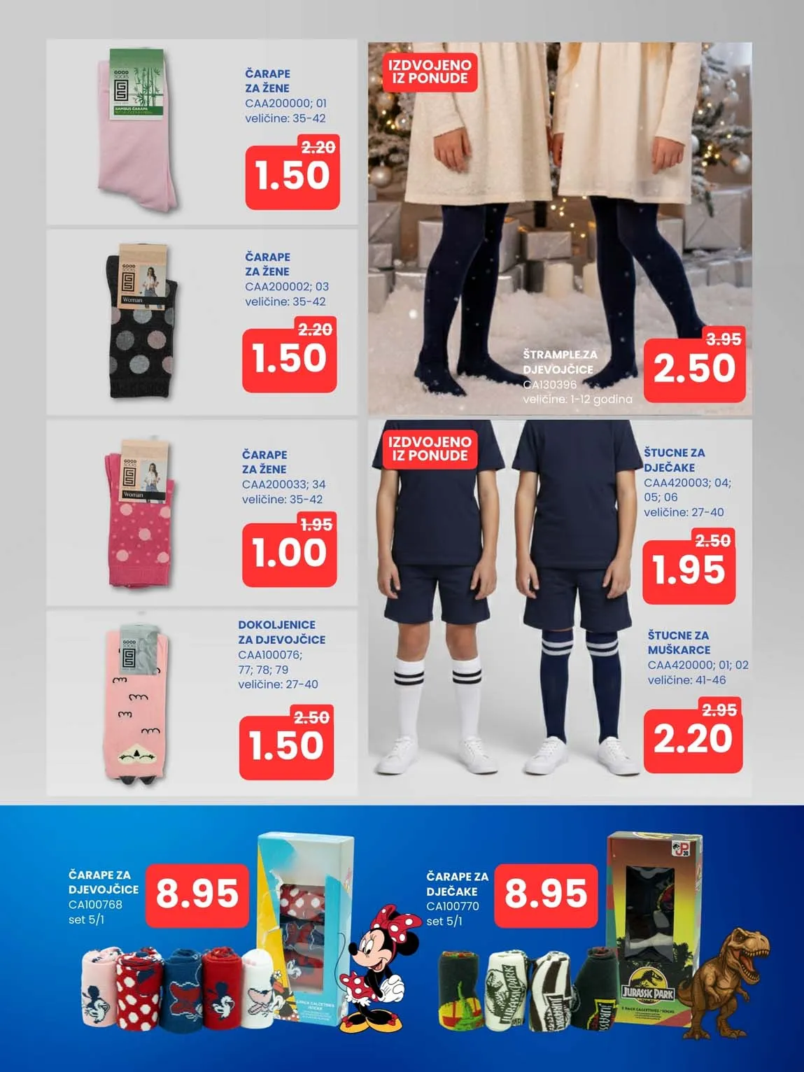 Fis akcijski katalog snizenja FIS VITEZ kataloška ponuda