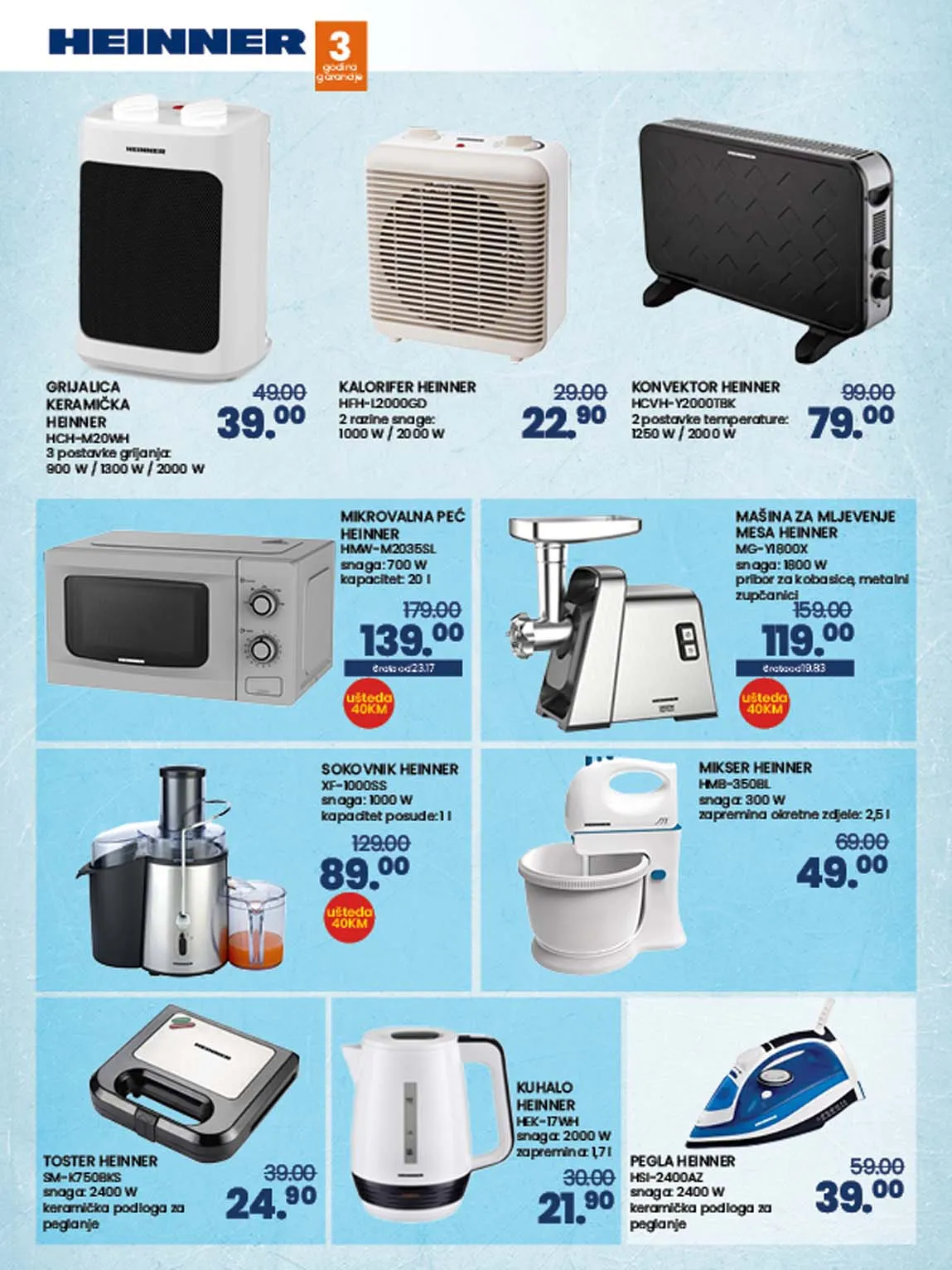 Fis novo akcija FIS sniženja FIS doo akcija sniženja