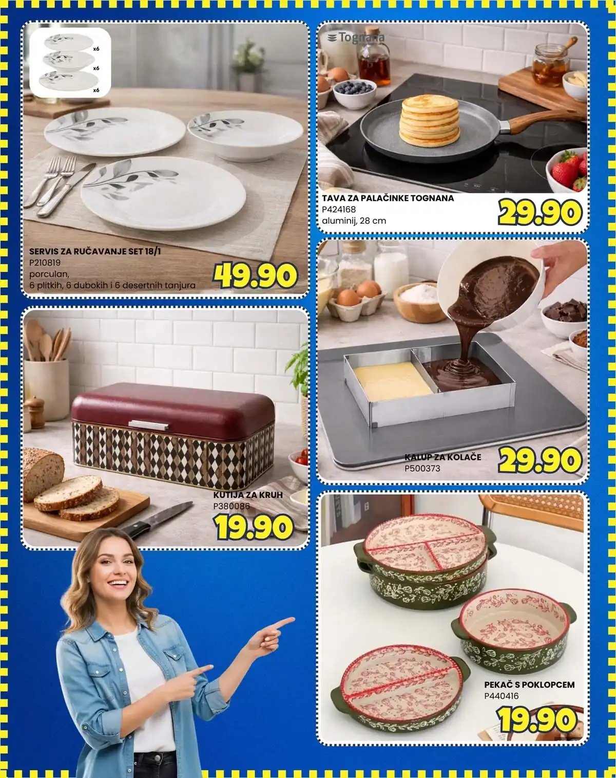 FIS akcija – kućne potrepštine i higijenski proizvodi na sniženju