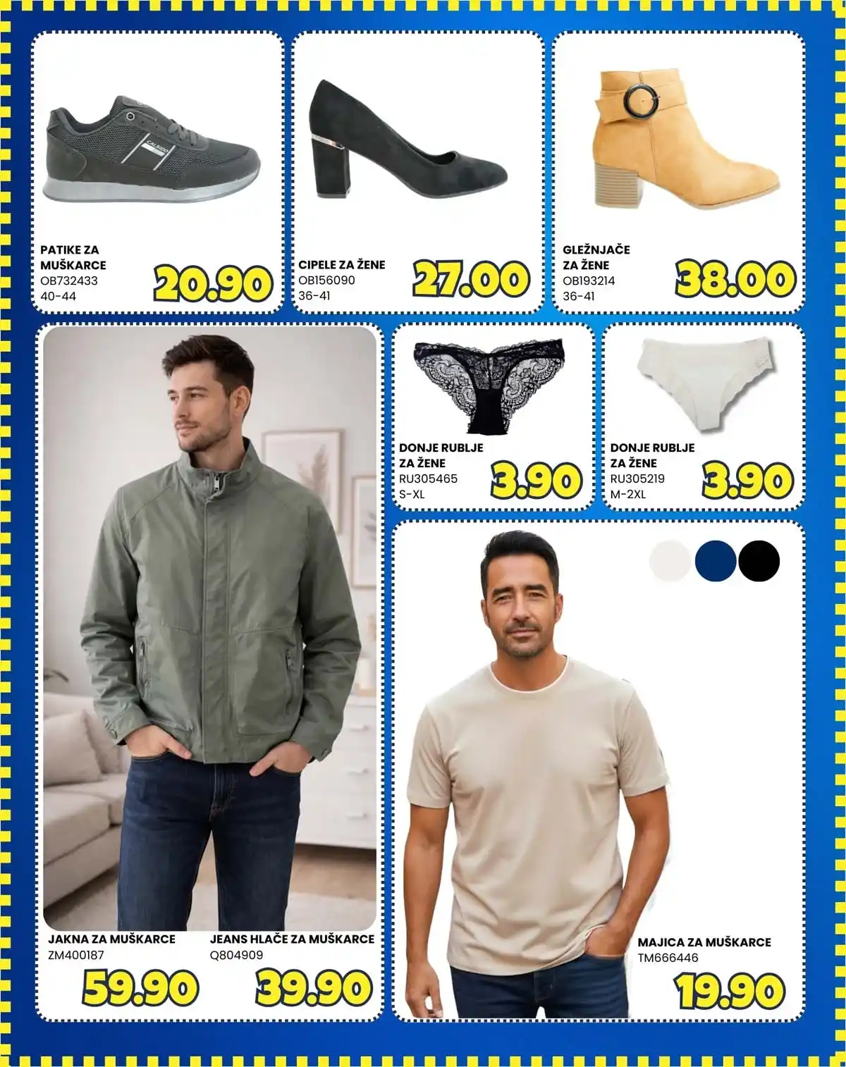 FIS katalog – tekstil za dom i dodatna oprema na sniženju