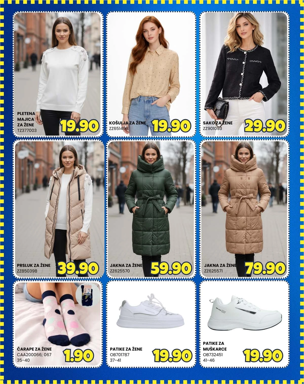 FIS katalog – tekstil za dom i dodatna oprema na sniženju