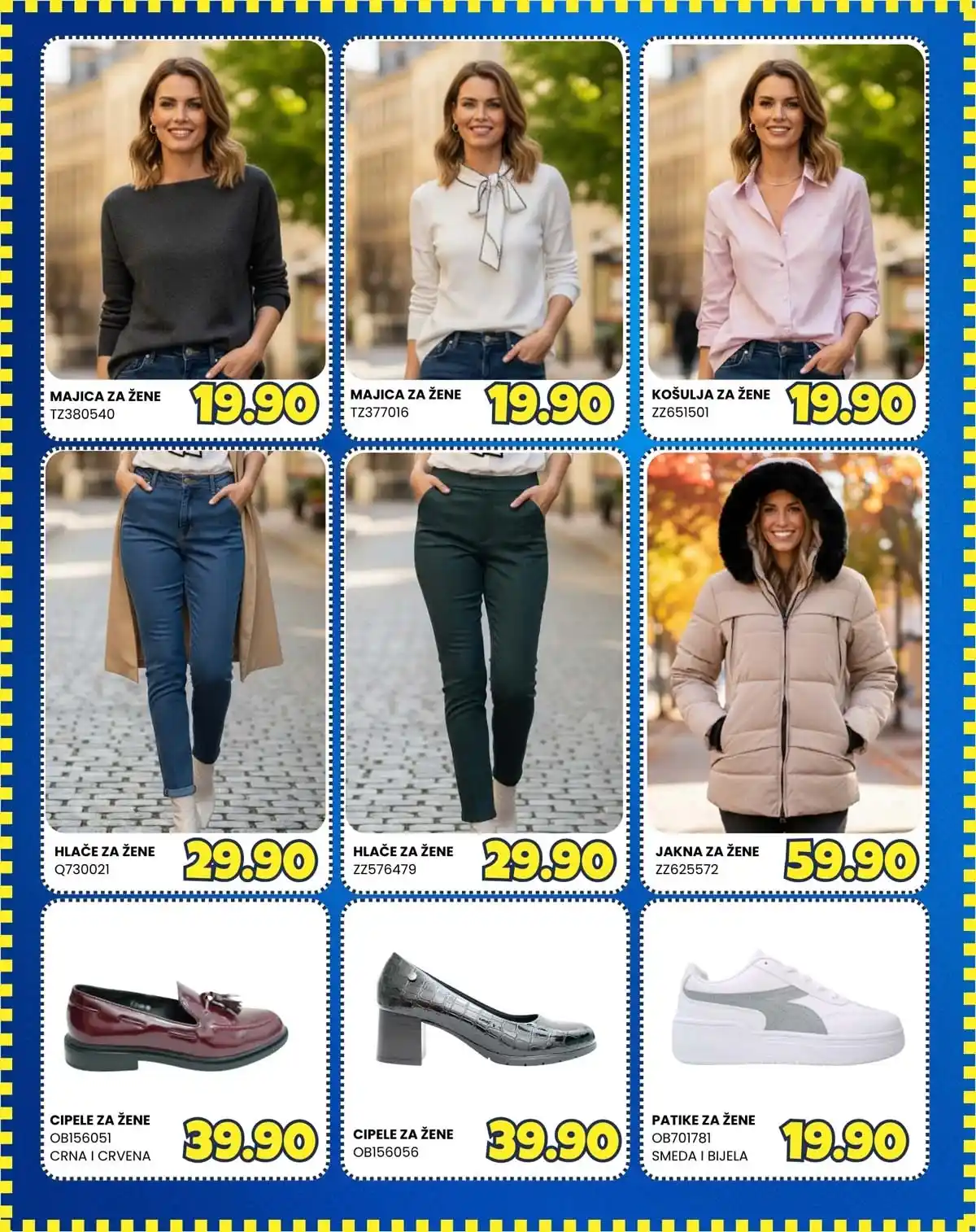 FIS katalog – tekstil za dom i dodatna oprema na sniženju