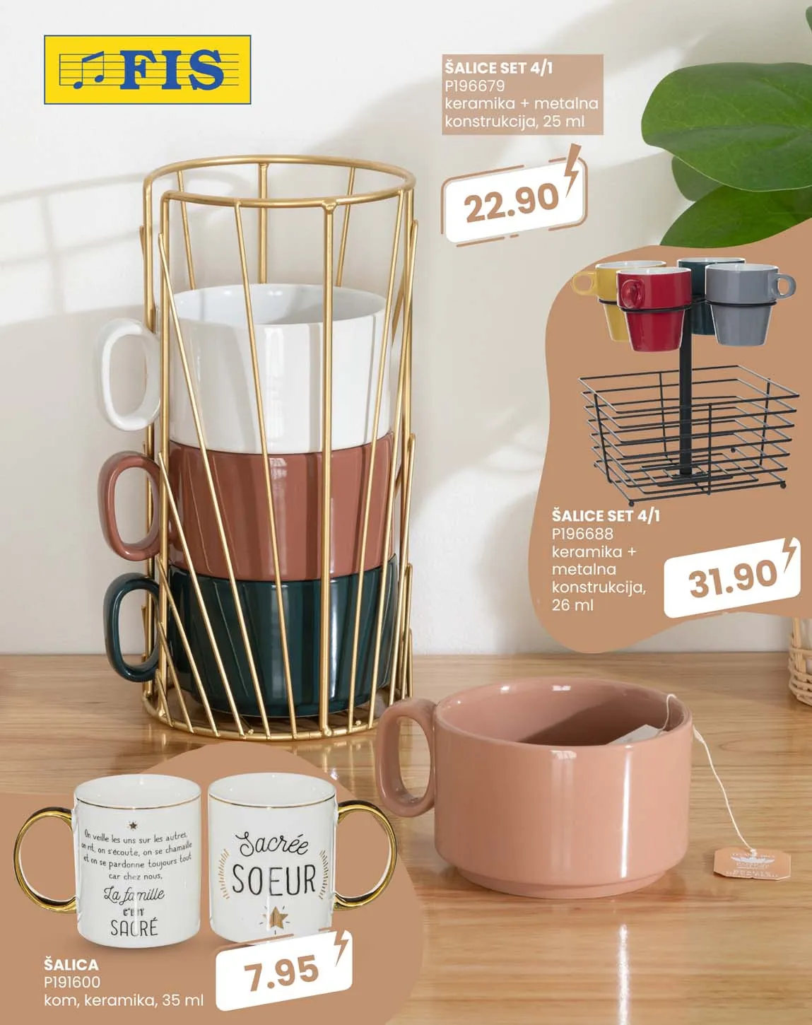 FIS Akcija - Novo u ponudi