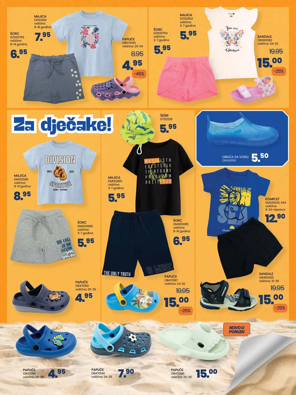 FIS VITEZ kataloška ponuda