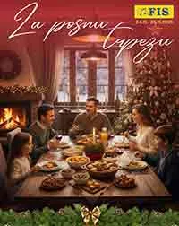 FIS VITEZ kataloška ponuda