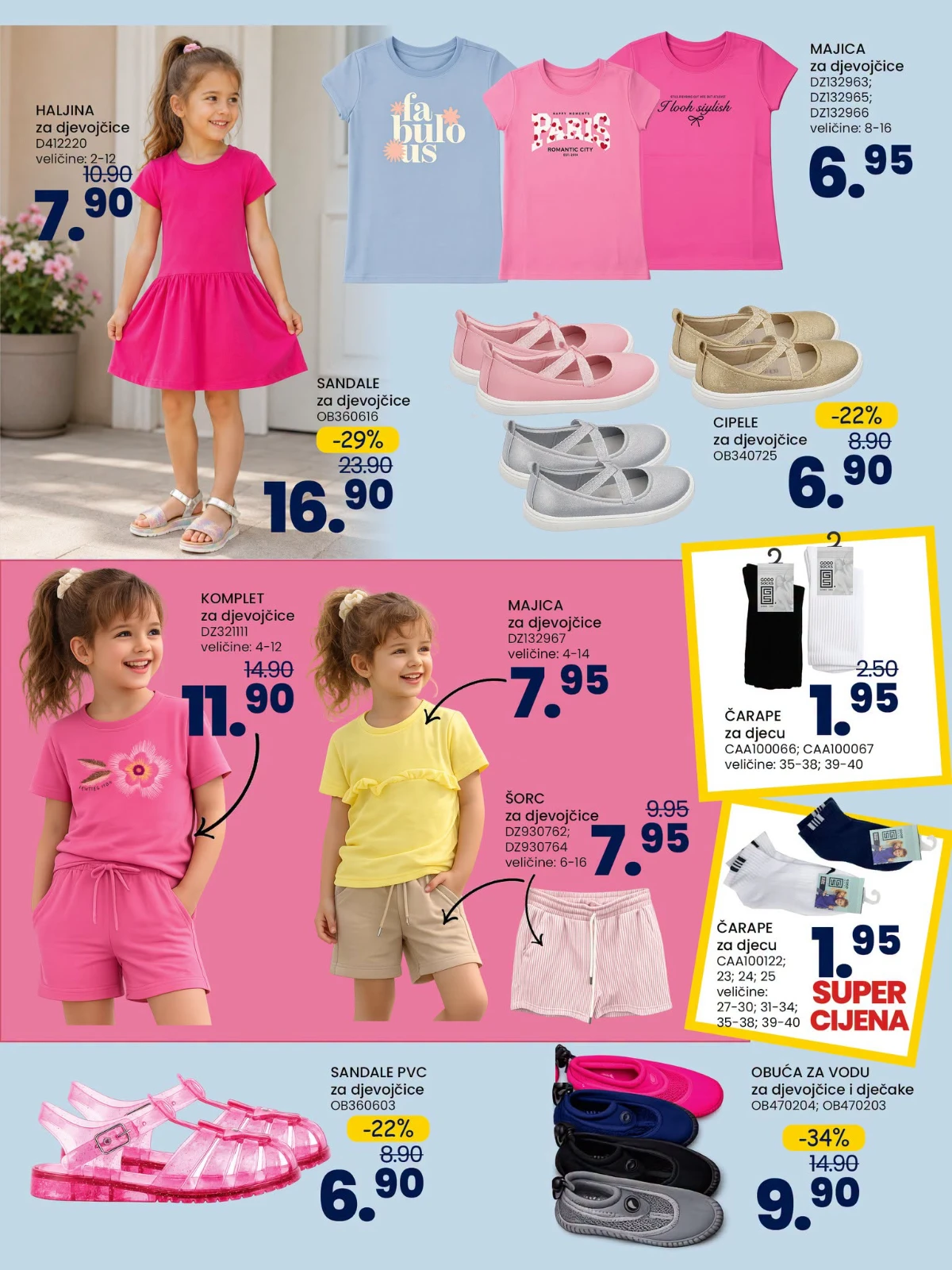 FIS akcijski katalog strana 46 – akcijska ponuda za domaćinstvo