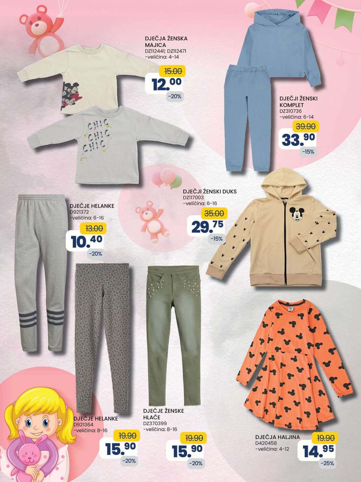 FIS VITEZ kataloška ponuda