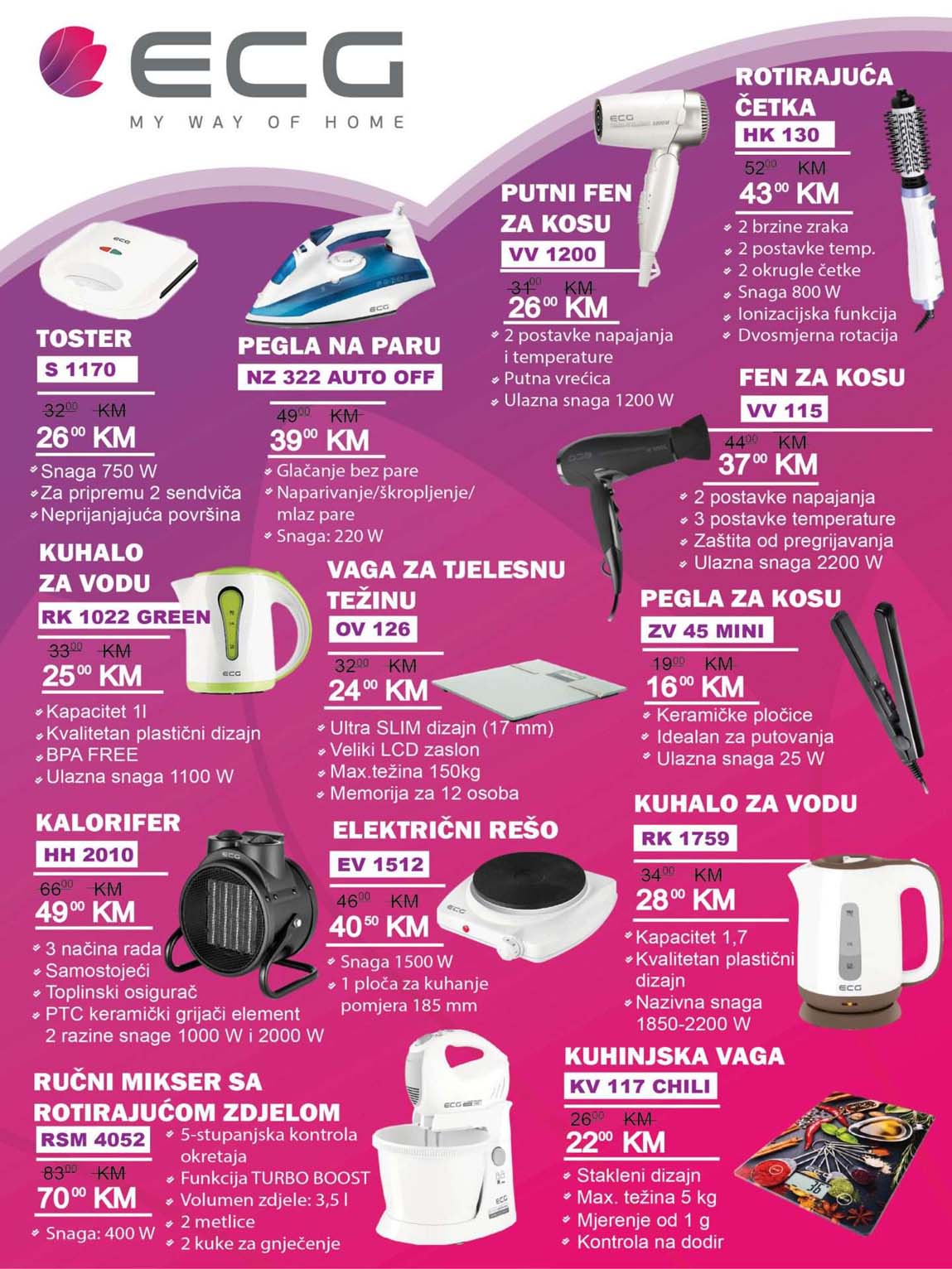 FIS VITEZ kataloška ponuda