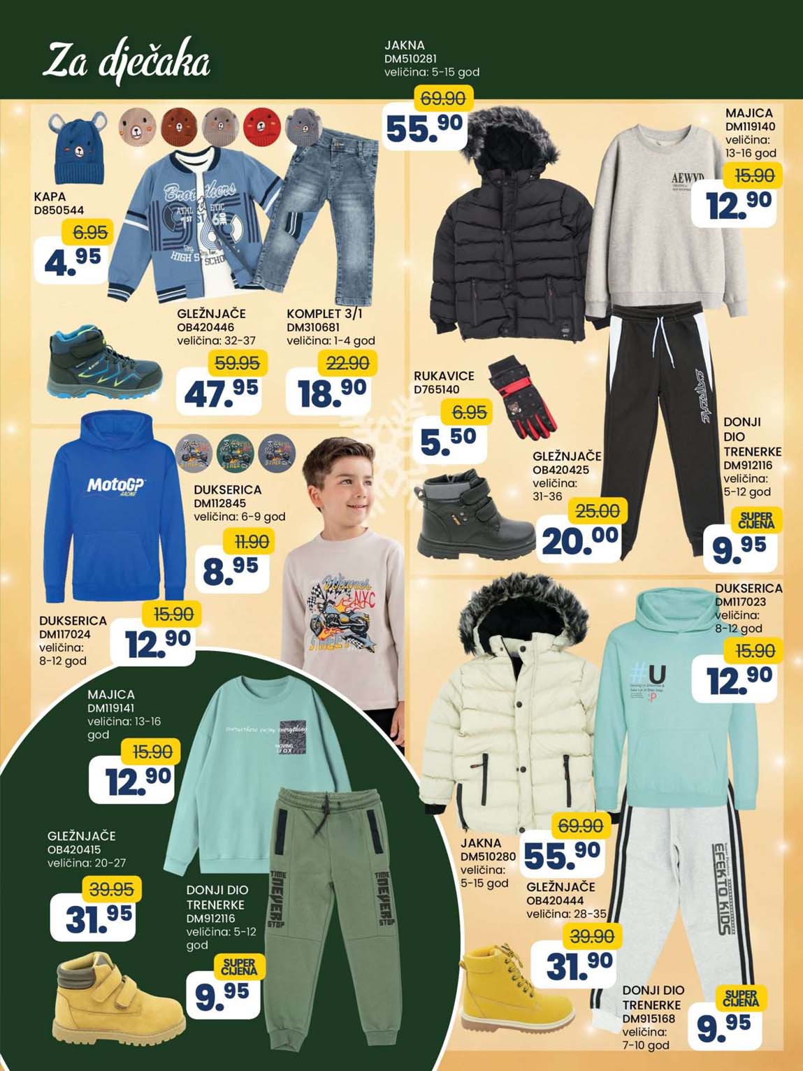 katalog FIS kataloška ponuda