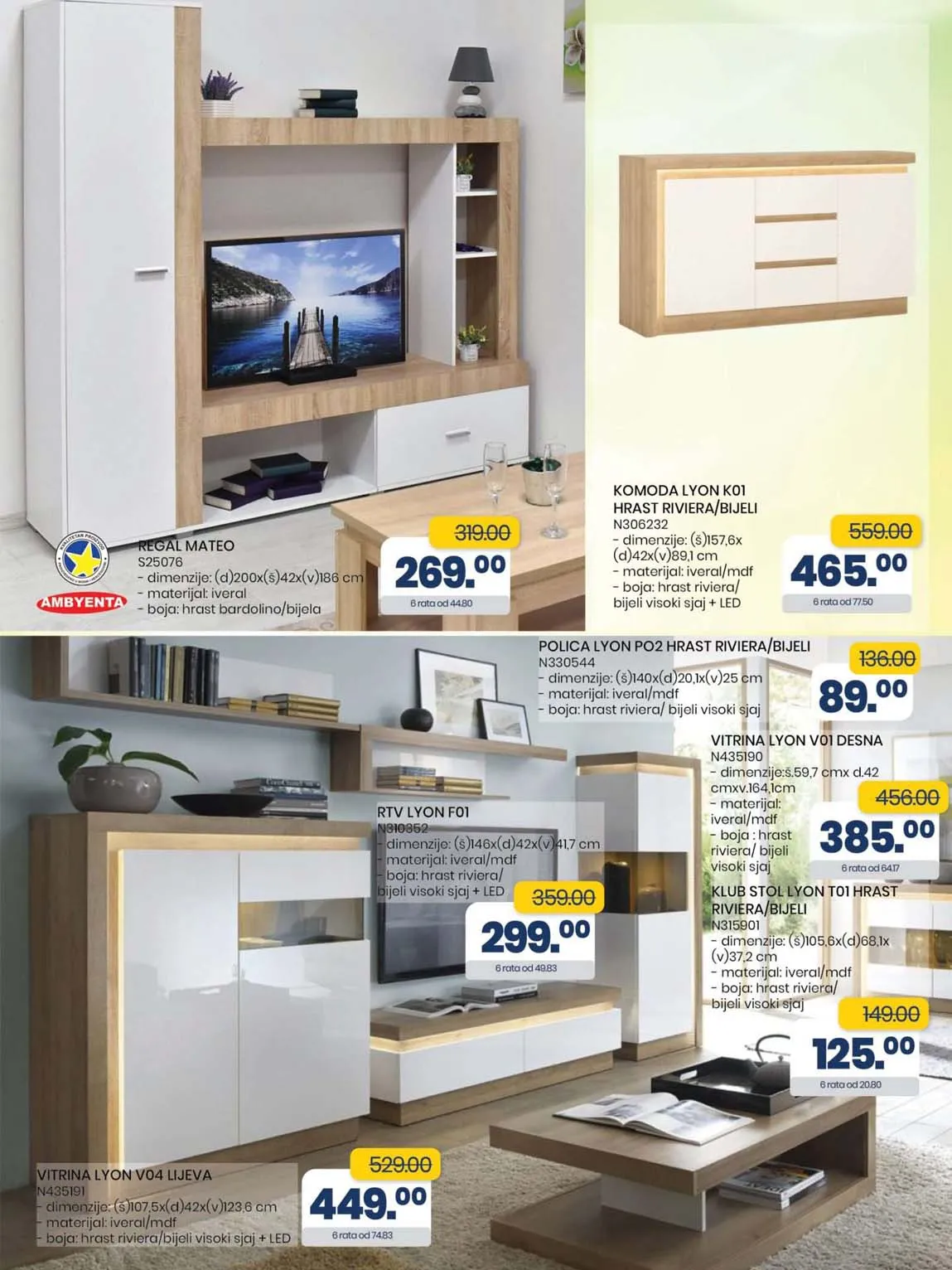 FIS VITEZ kataloška ponuda