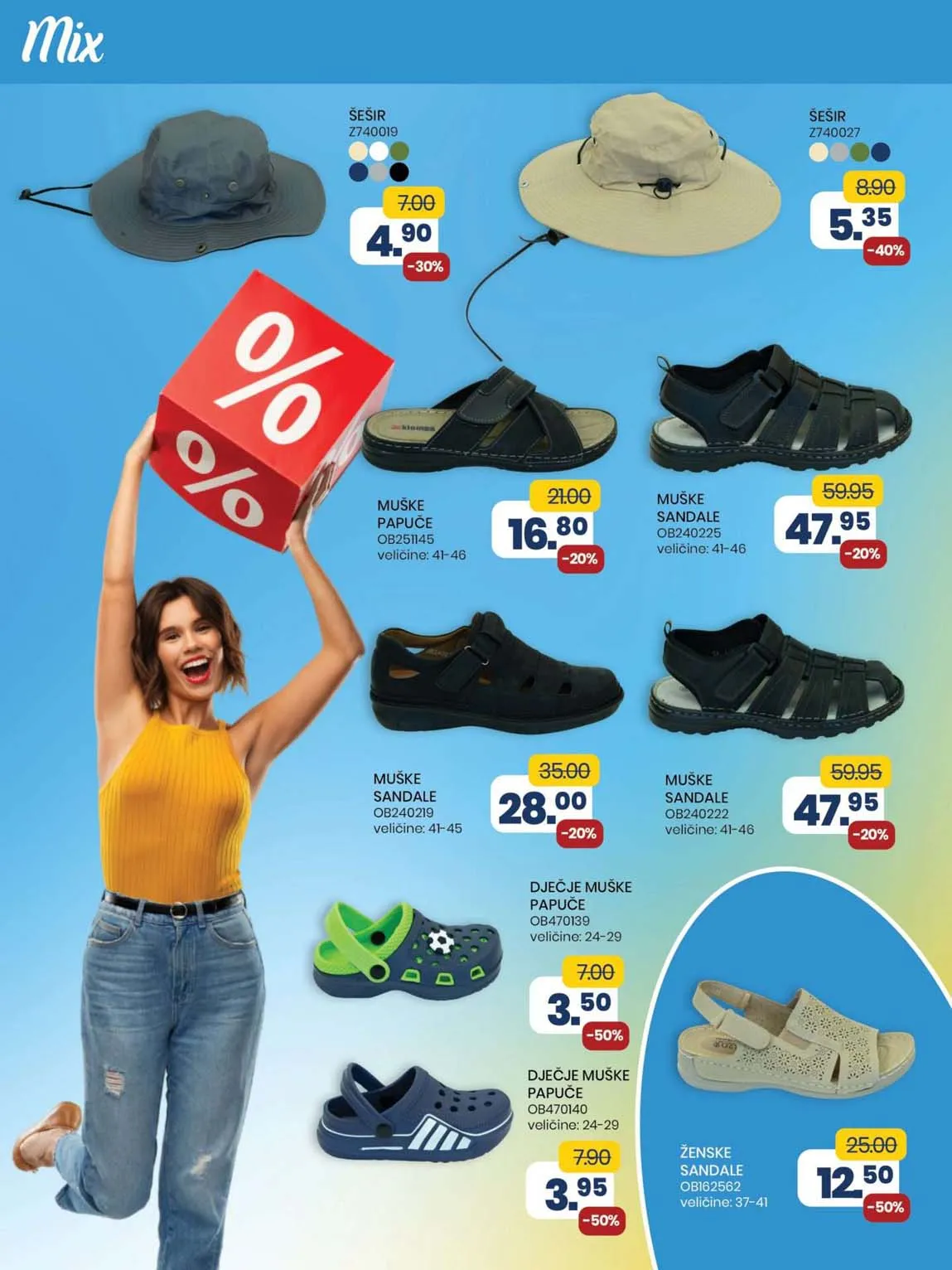 FIS VITEZ kataloška ponuda