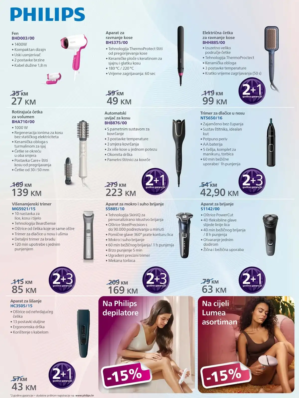 FIS katalog posuđe i kuhinjski pribor – akcija