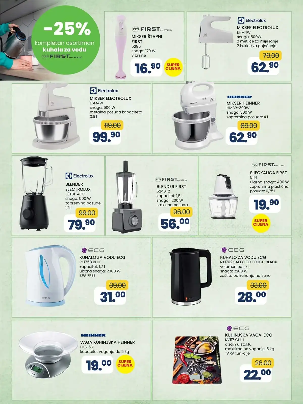 FIS katalog obuća i odjeća – akcija april 2026