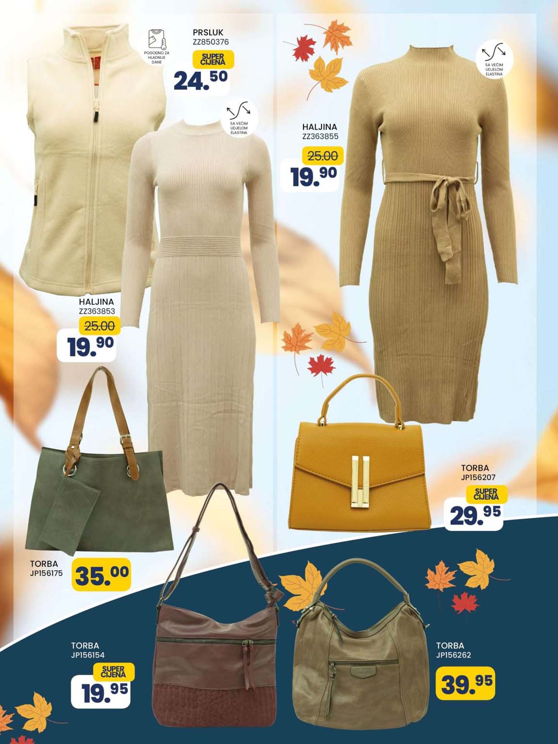 katalog FIS kataloška ponuda