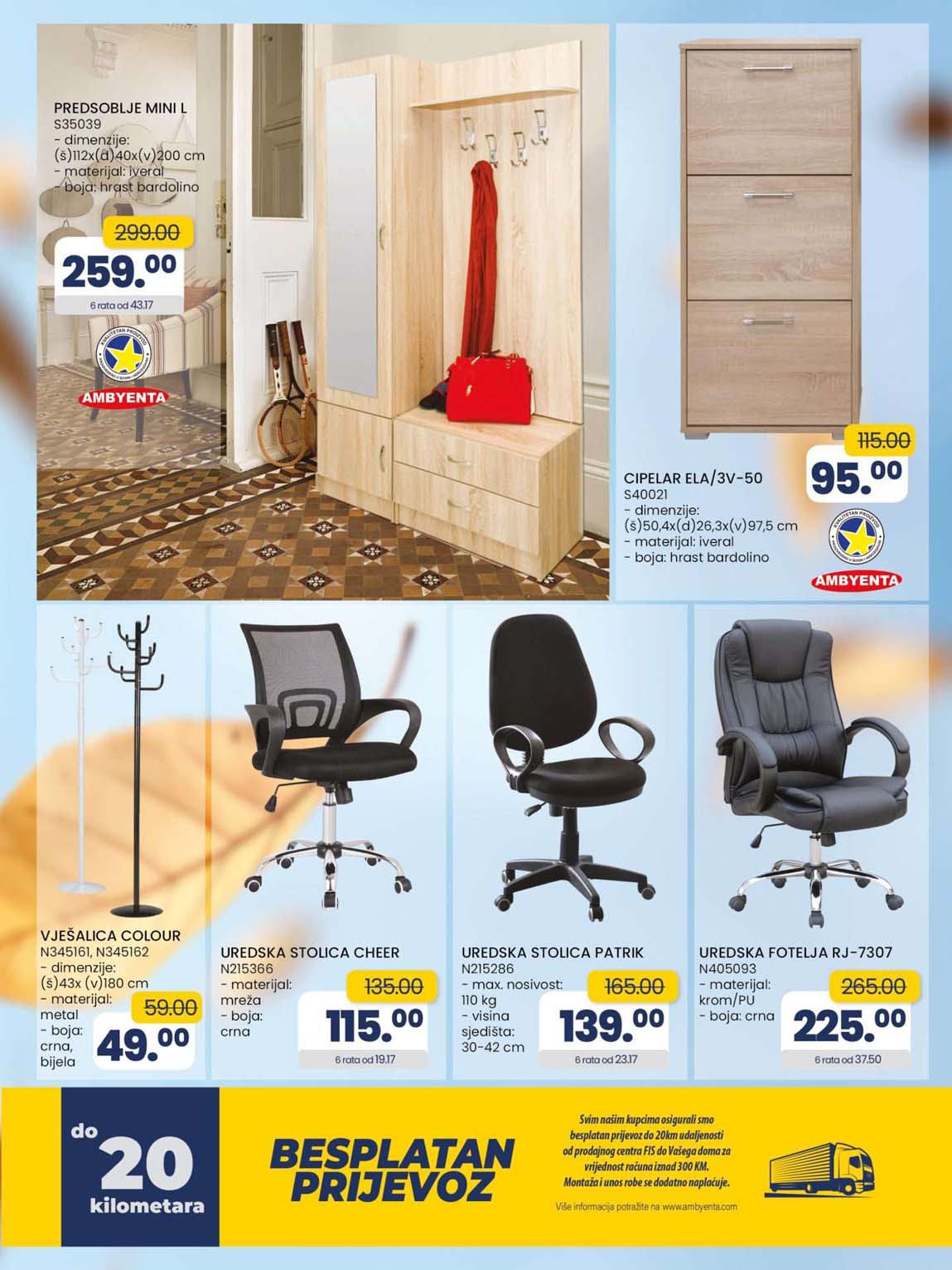 katalog FIS kataloška ponuda