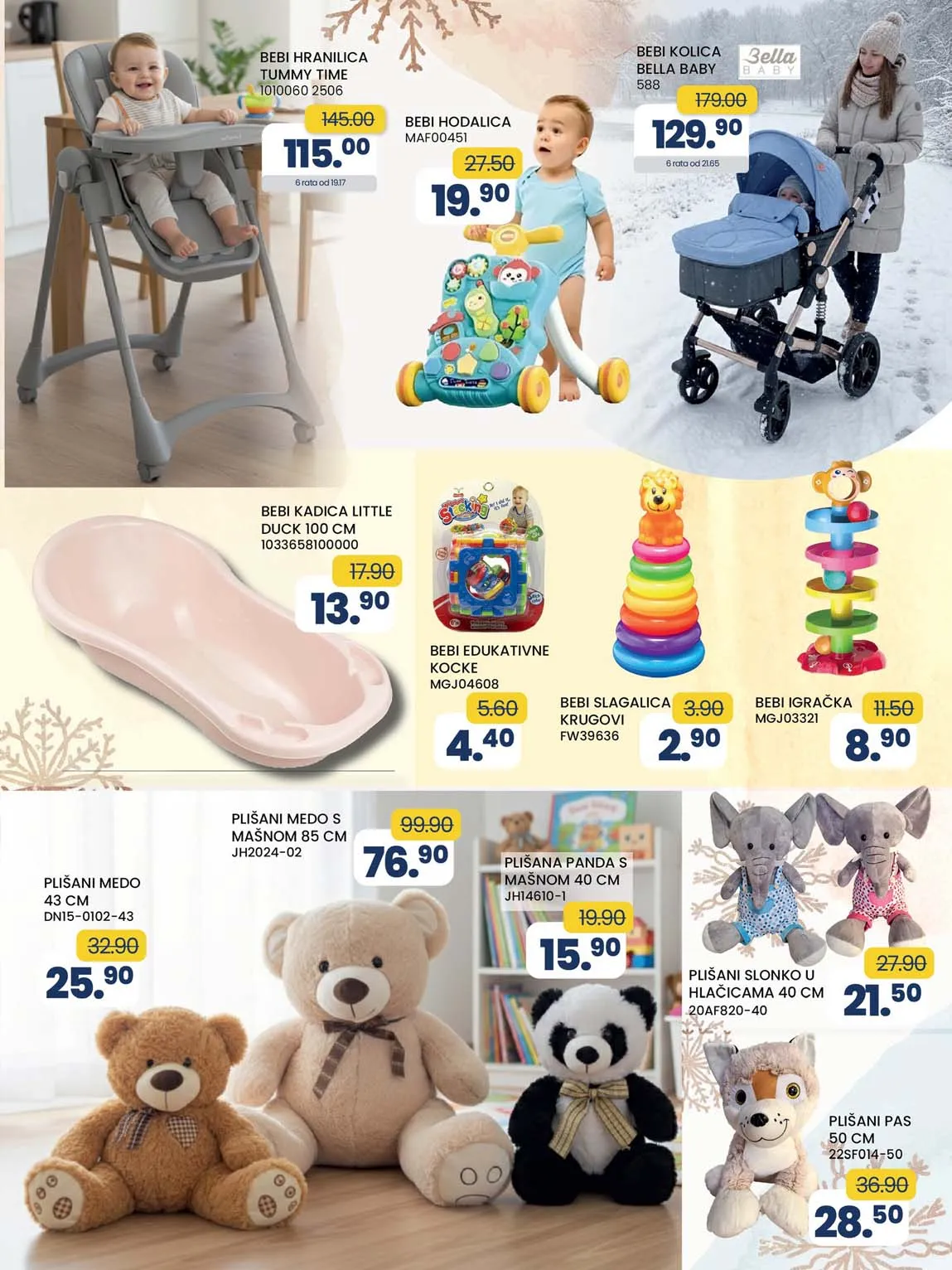 FIS VITEZ kataloška ponuda