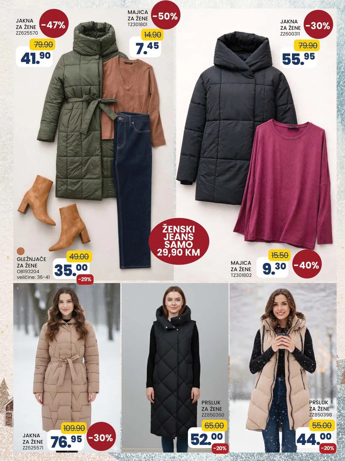 FIS VITEZ kataloška ponuda