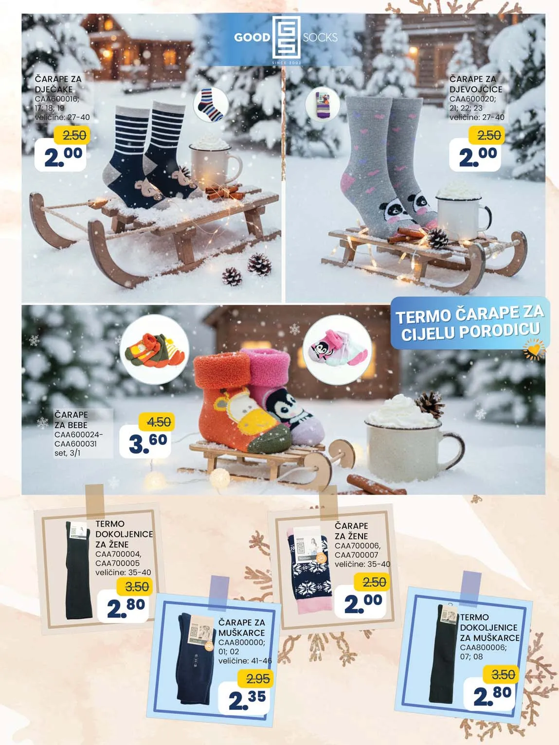 FIS VITEZ kataloška ponuda