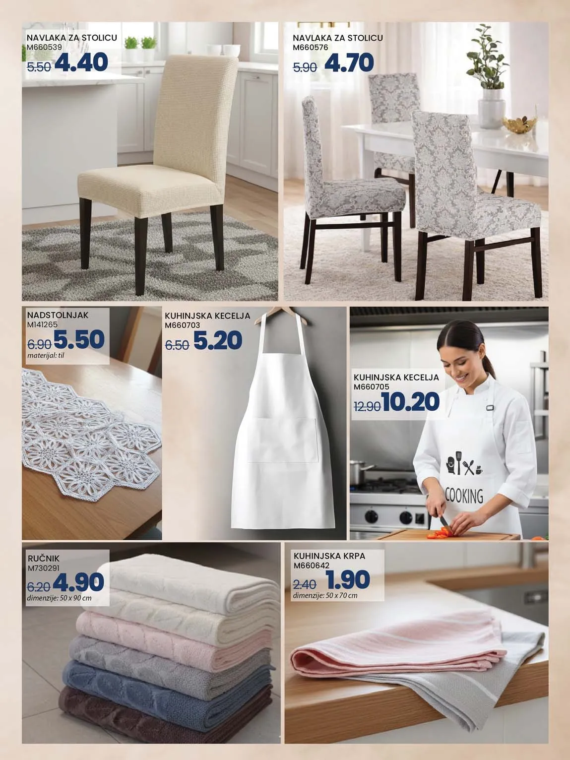 FIS VITEZ kataloška ponuda