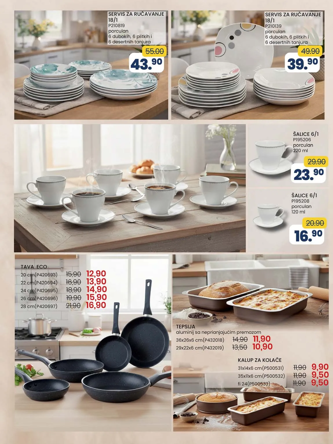 FIS VITEZ kataloška ponuda